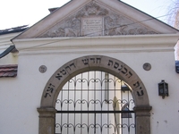 Die Remuh Synagoge